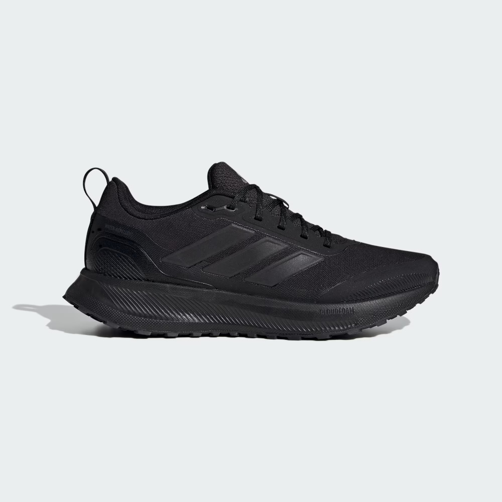 Adidas dětská obuv